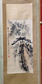 龚柯