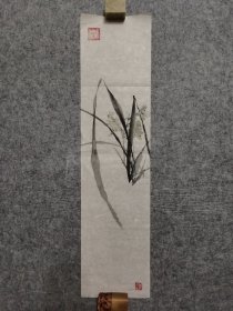 旧国画软片 兰花 手绘原稿真迹 （画心软片尺寸69*17厘米）