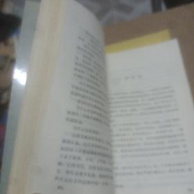 一场夜宴:莫泊桑短篇小说集