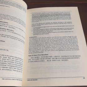新东方·ETS新托福考试官方指南