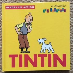 法文 TINTIN  je découvre LESCOULEURS ( 看丁丁识颜色 )