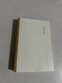 读库2201