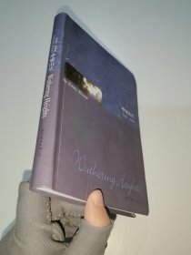 呼啸山庄（英文版）