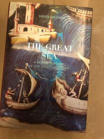 甲骨文丛书·伟大的海：地中海人类史（套装全2册）