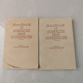 Handbook of SURFACES AND INTERFACES（表面与界面手册 第1-2卷）英文版