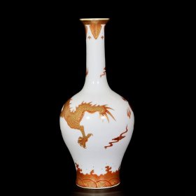 清乾隆矾红描金龙纹赏瓶 29.8/13厘米
