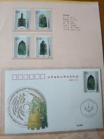 2000汉中世纪大钟落成纪念封，邮票