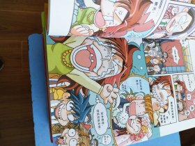 我的第一本科学漫画书·寻宝记系列：法国印度日本俄罗斯德国巴西英国西班牙泰国荷兰加拿大奥地利瑞士意大利菲律宾寻宝记 大16开本