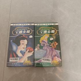 迪士尼I-II  DVD精华浓缩版（全新未拆封）2盒合售