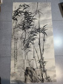 张本静 国画作品 竹子 四尺整纸软片 书法字画类（有粘补、不缺肉）