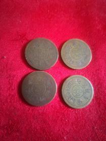 老铜质游戏机币4枚