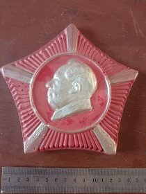 五角星主席摆件，石膏材质的