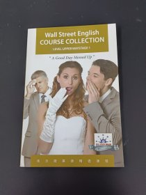 华尔街英语精选课程（附光盘）Wall Street English COURSE COLLECTION