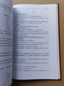 复发性鼻息肉分子标志物筛选及其意义