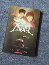 The Stonekeeper：Amulet #1