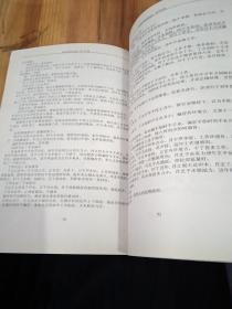 核心学习资料汇总