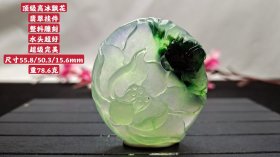 旧藏顶级高冰紫底飘蓝花超大翡翠挂件，玉质通透水润无绵絮可透字起胶感，超级完美，78.6克