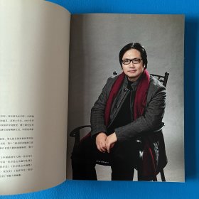 张谷旻中国画作品集