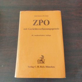 Zivilprozessordnung: Mit Gerichtsverfassungsgesetz und den Einführungsgesetzen (German Edition)（德语原版）