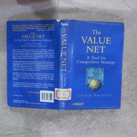 THE VALUE NET 净值