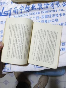 1957年老版本：快乐王子