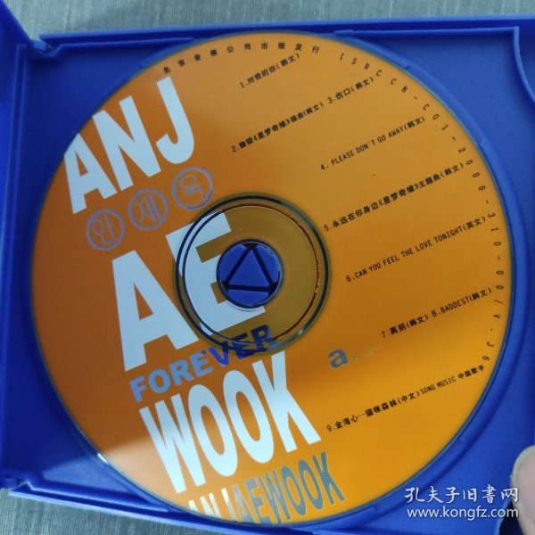 198光盘CD:ANJ AE WOOK 2张光盘盒装