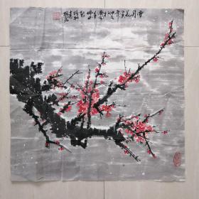 袁相富画梅花