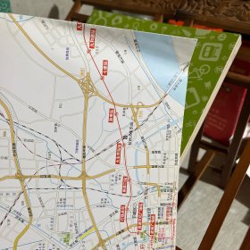 杭州地铁生活地图册 附地图