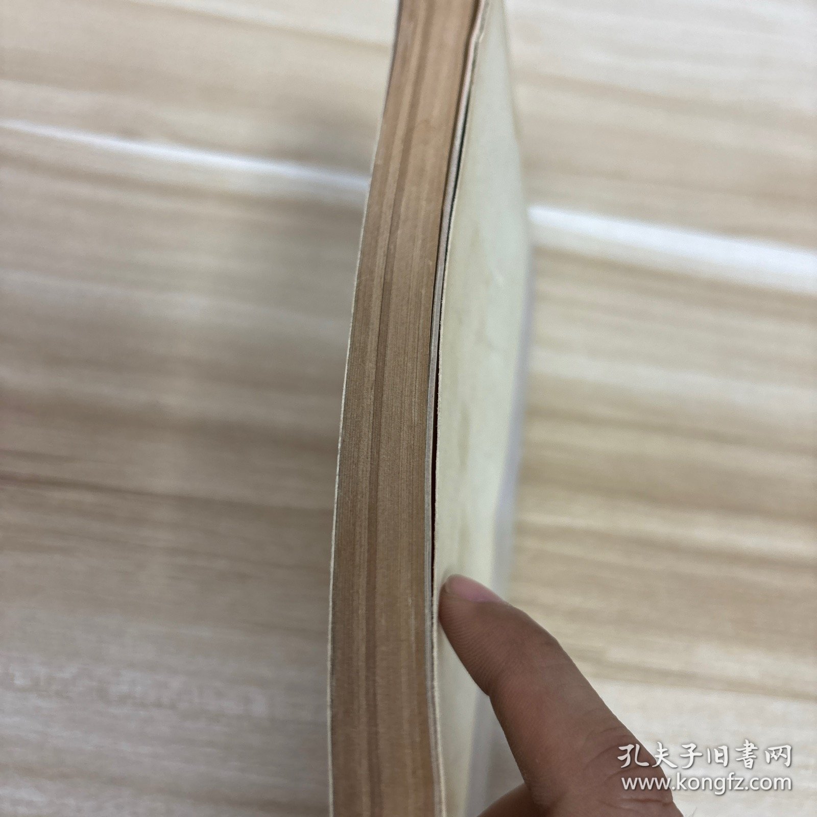 中国菜谱（山东）（1978年1版1印）