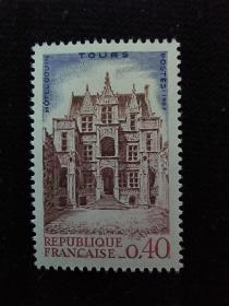 A619外国邮票法国 1967年法国集邮联盟大会 图尔斯城古音城堡 新 1全 雕刻版