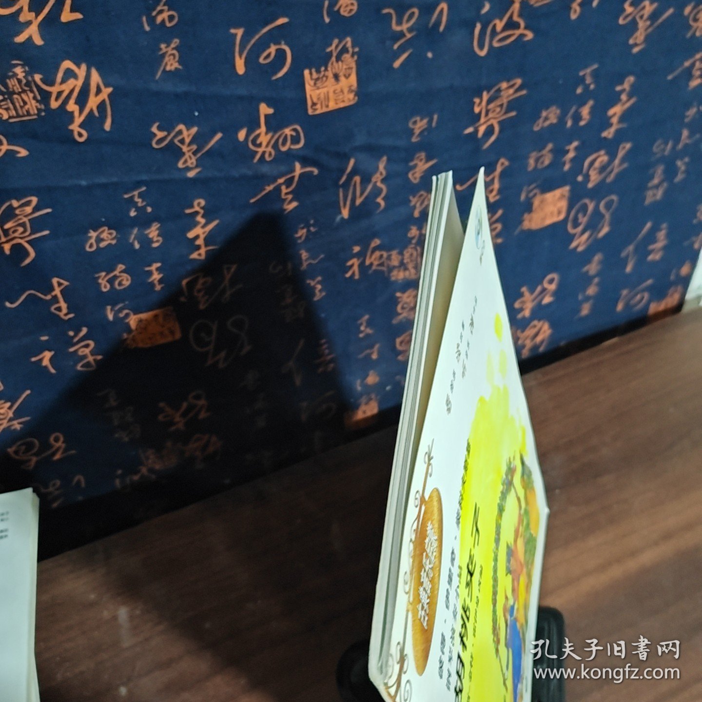 钢琴演奏小品：胡桃夹子