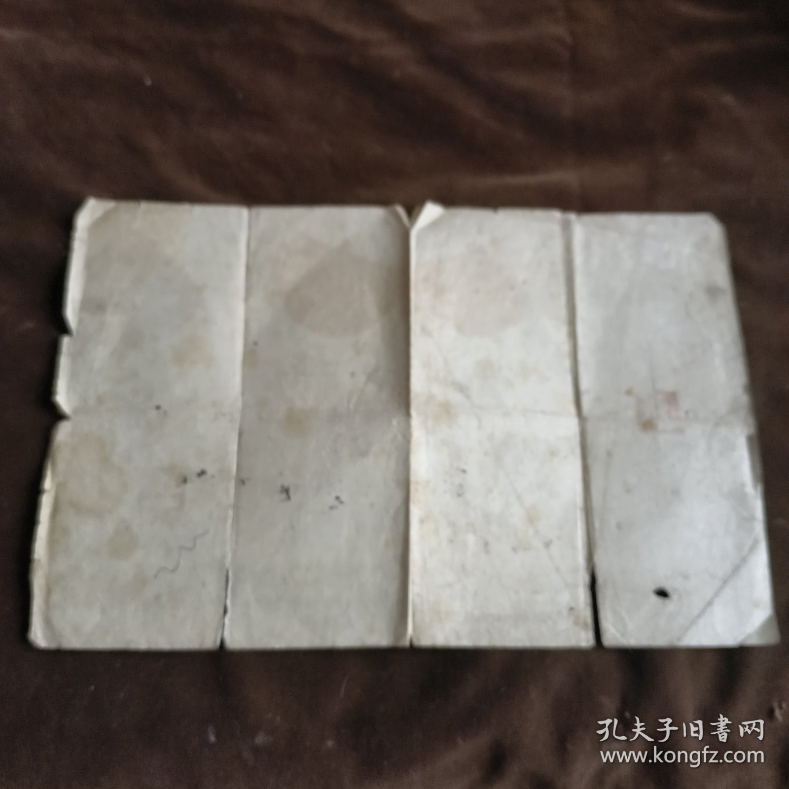 鞍山市兴盛小学毕业证书1957年【21】