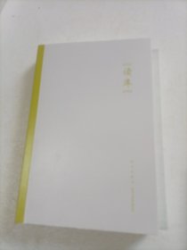 读库2302