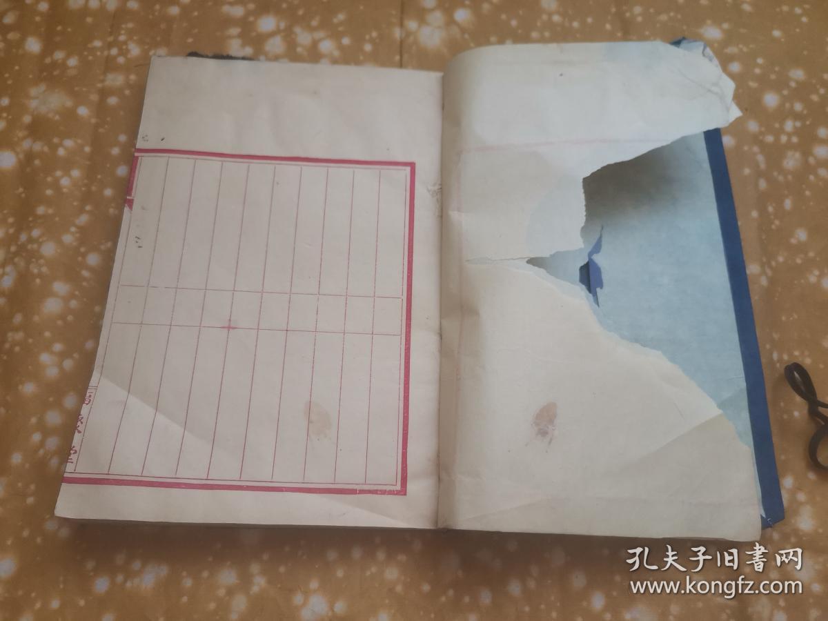 空白小本一个