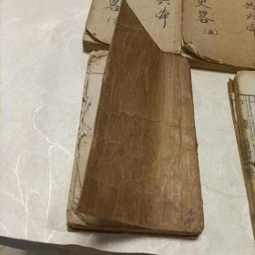 诗韵合壁（二册），校正史畧（三册）