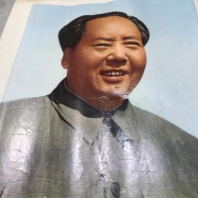 画片一张  伟大的领袖毛主席 王东摄影 A医上区