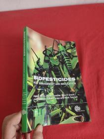 Biopesticides: Pest Management and Regulation     （16开 ） 【详见图】