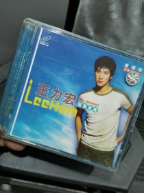 王力宏 让我取暖 CD