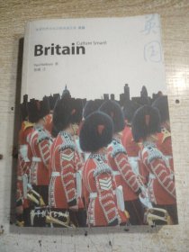 体验世界文化之旅阅读文库：英国