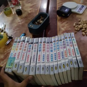 伪物语 上下---历物语-历物语修订版-终物语上中--化物语上下--伤物语--鬼物语--猫物语 白黑--凭物语--花物语--恋物语--囮物语--倾物语 共计17本合买