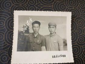 誓死保卫毛主席