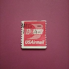 美国信销邮票 1973年 航空邮政 带翅膀的航空邮政信封 面值13c（ 库存 1 ）