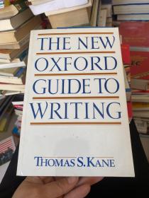 The New Oxford Guide to Writing