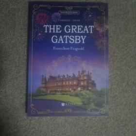 了不起的盖茨比 The Great Gatsby 全英文版 世界经典文学名著系列 昂秀书虫