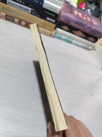 故事新编