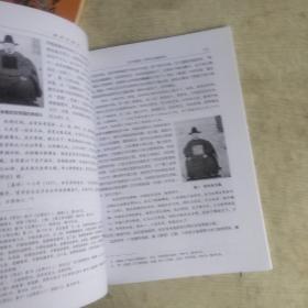 敦煌学辑刊