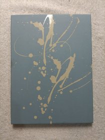 刘宇 宇宙诗人（内带光盘 已试听）