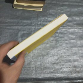 周易（谦德国学文库，大字全本全译，被誉为群经之首，曾仕强、南怀瑾推荐。）