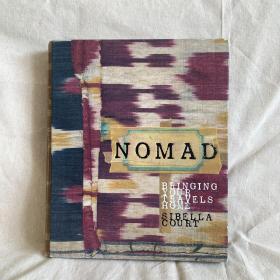 NOMAD bring your travels home