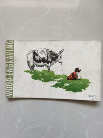 五十年代老明信片:英文本册式《木刻》11枚